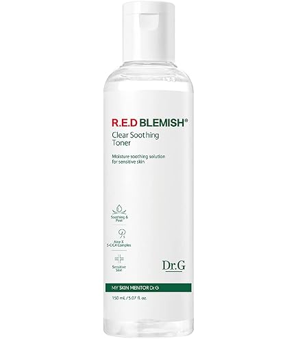 Amazon | DR.G(ドクタージー) レッドブレミッシュ クリアスージング